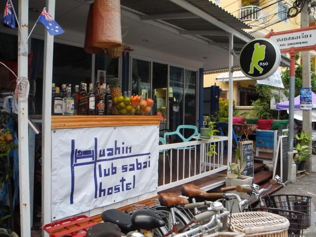 Хостел Hua Hin Lub Sabai Екстер'єр фото